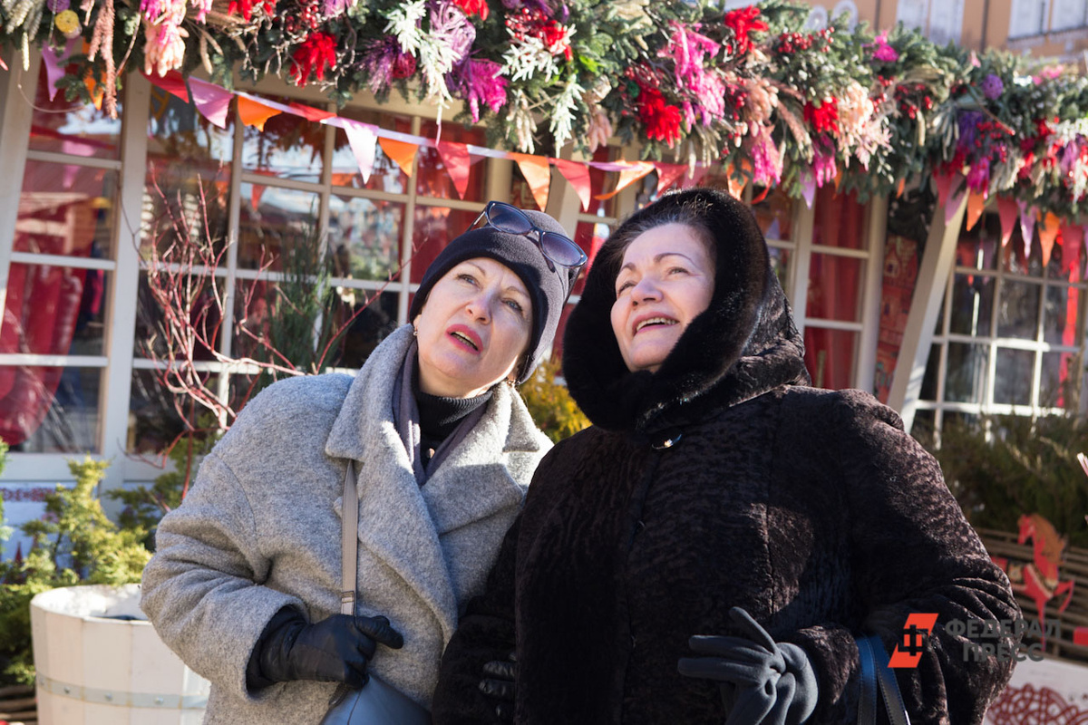 Экономист Балынин раскрыл, могут ли в России ввести 13-ю пенсию.  Фото: Фото: ФедералПресс / Елена Сычева