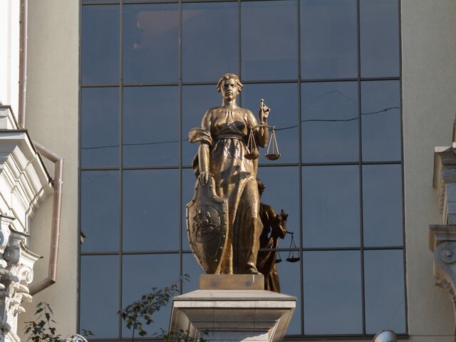    Фото: Москва 24/Роман Балаев