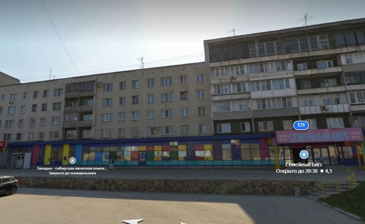 Дом на проспекте Красноармейском, 131
Фото: yandex.ru/maps