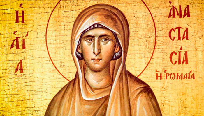 Преподобномученица Анастасия Римская. Фото: tatmitropolia.ru