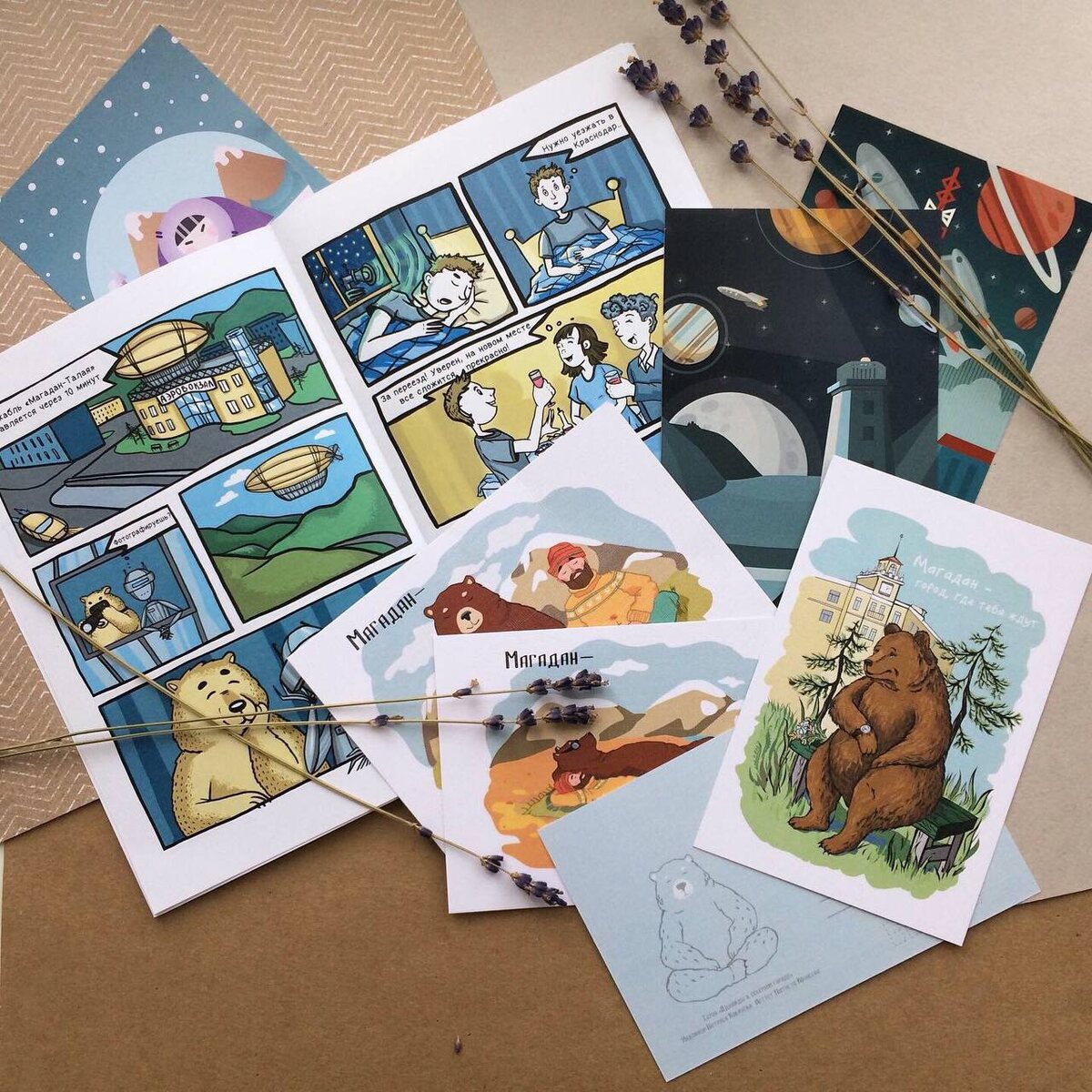   Фото: Работа Натальи Ковалёвой / Предоставлено Натальей