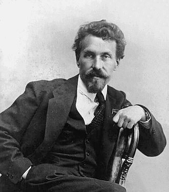 Алексей Иванович Рыков (13 [25] февраля 1881, Саратов — 15 марта 1938, Москва) — русский революционер, советский политический и государственный деятель, первый народный комиссар внутренних дел РСФСР (1917 г.), народный комиссар почт и телеграфа СССР (1931—1936), председатель СНК СССР (1924—1930) и одновременно СНК РСФСР (1924—1929), председатель ВСНХ РСФСР (1918—1921, 1923) и ВСНХ СССР (1923—1924), член Политбюро (1922—1930). 15 марта 1938 года расстрелян. Посмертно реабилитирован в 1988 году