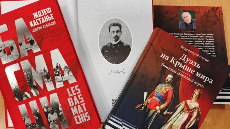    В губернаторском музее Оренбурга представят две исторические книги Оренбуржье