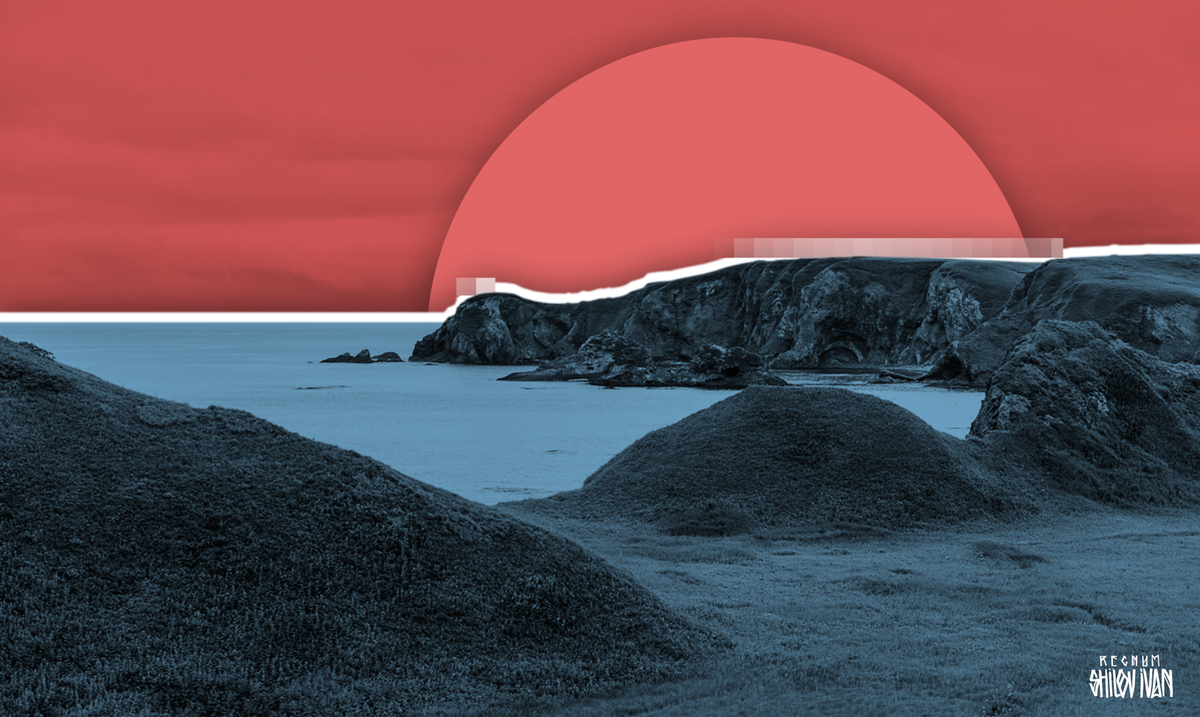    Курильские острова / Источник: Иван Шилов © ИА REGNUM