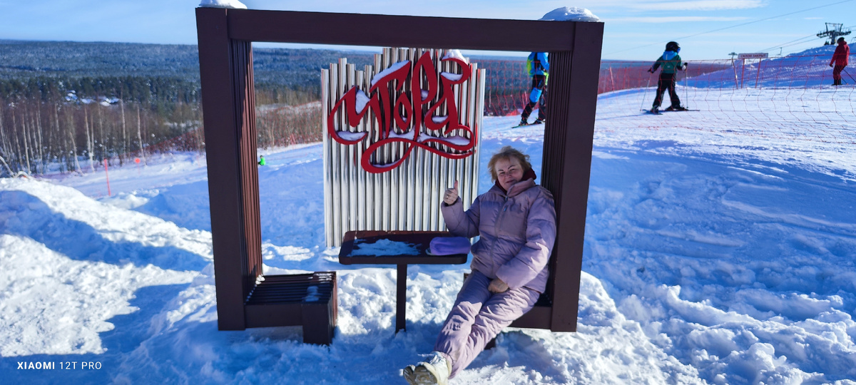 Фото из архива автора канала "Лана Север о жизни и путешествиях"