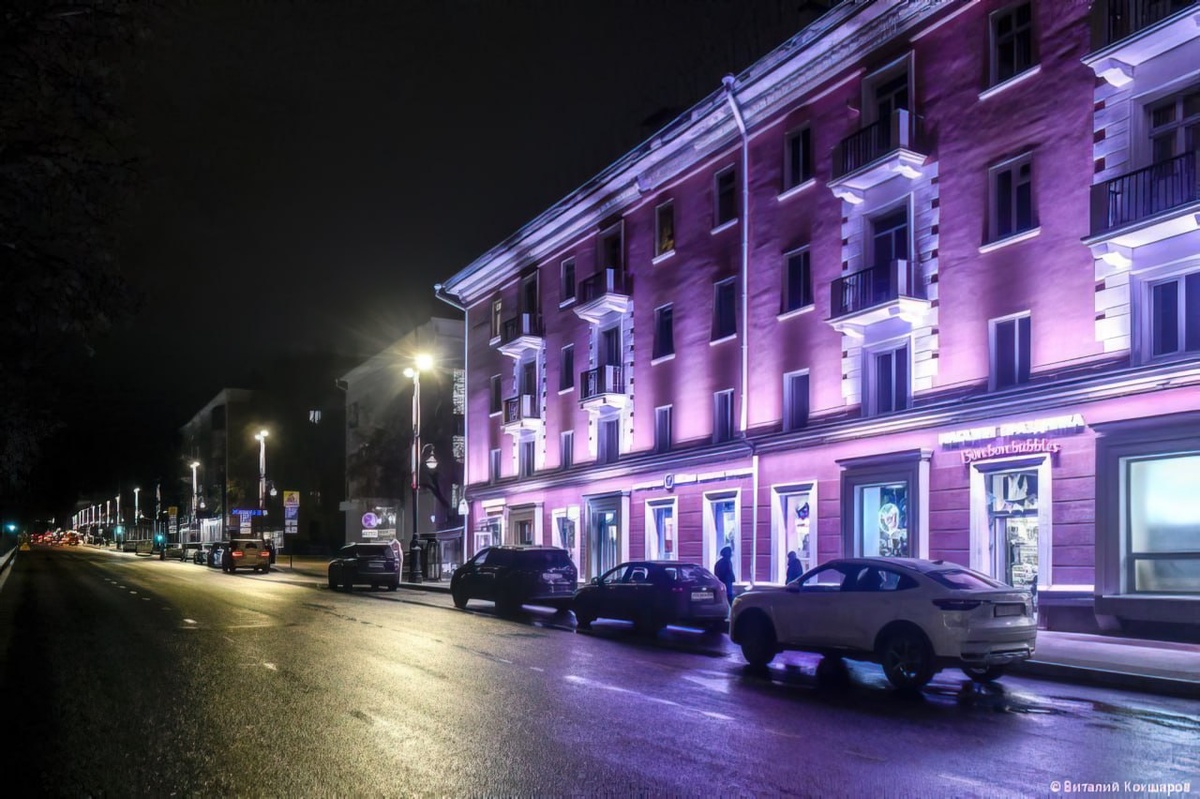    © Администрация Перми