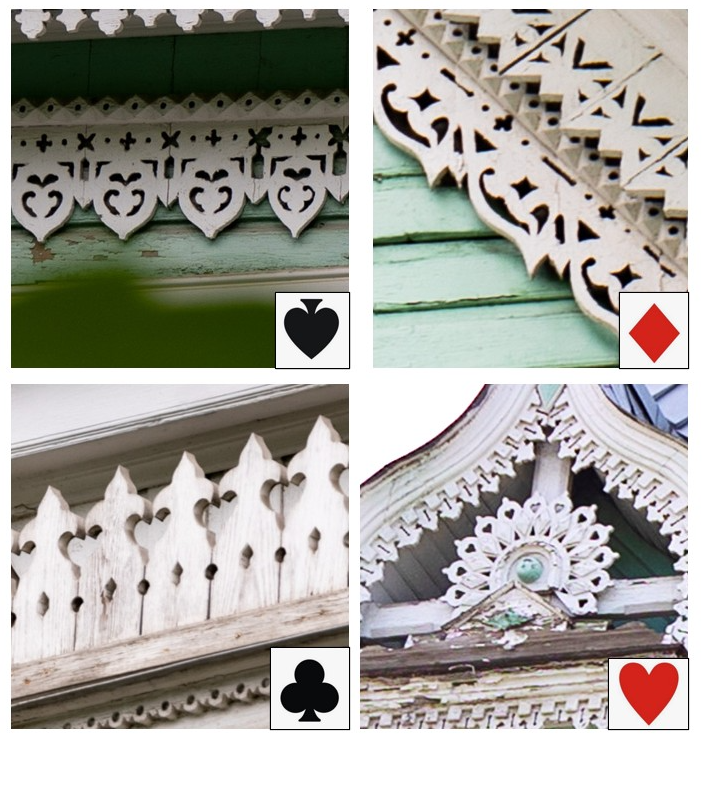 Фрагменты декора особняка Хомича (Белинского 19)