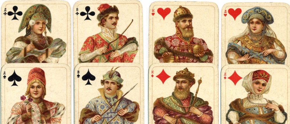 Карты колоды "Русский стиль" 1911 года, образы которой повторяют костюмы участников бала в Зимнем дворце 1903 г.