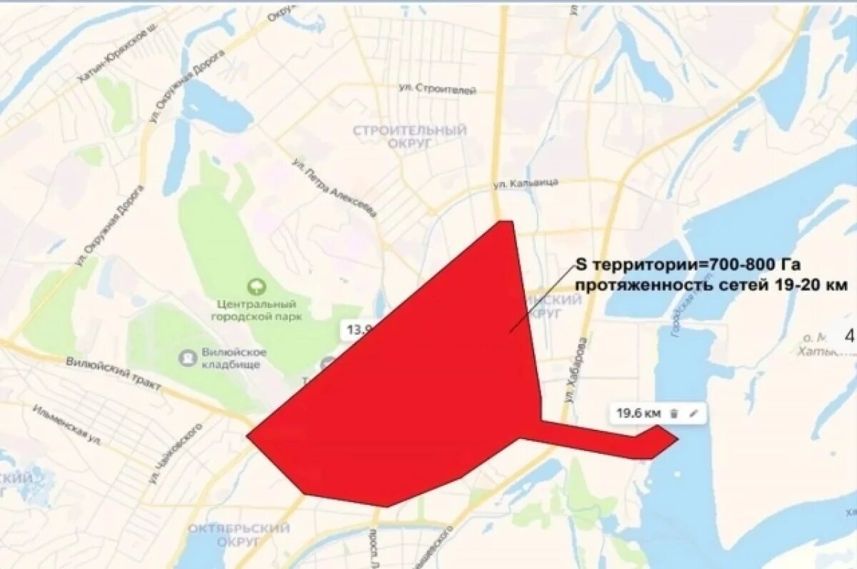    К строительству первой очереди ливнёвки в Якутске могут приступить в 2028