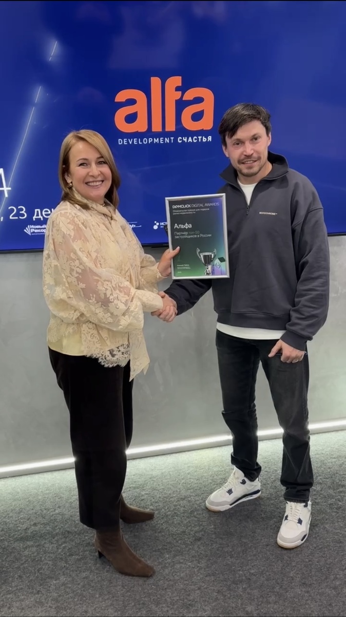 Юлия Кальвина и Алексей Чудаков