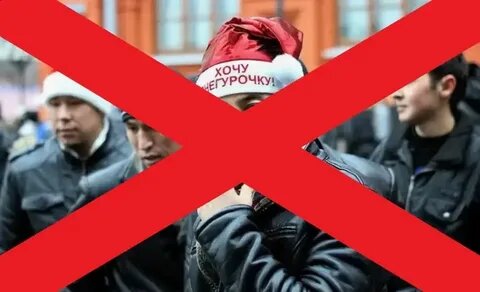 Картинка взята из открытых источников интернета.