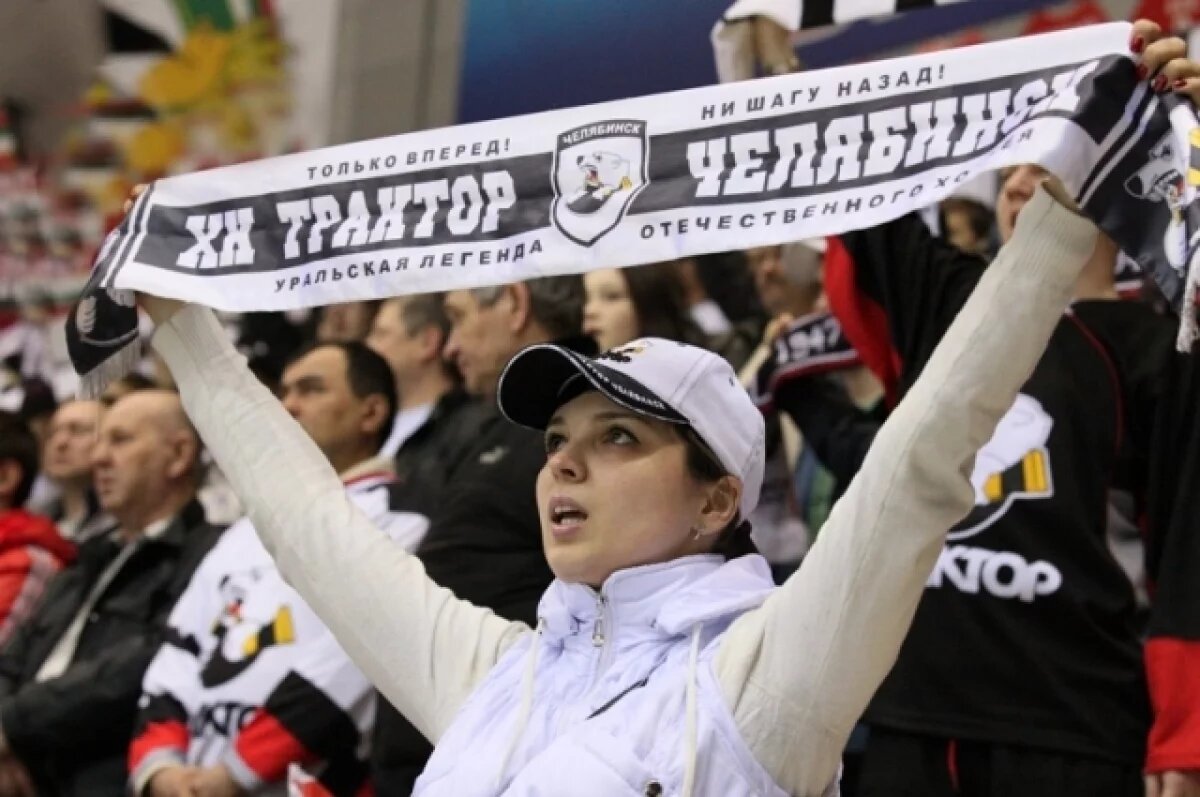    «Трактор» с победы начал выездную серию на восток