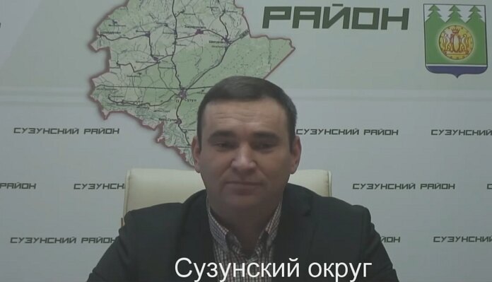    Вячеслав Горшков. Кадр из трансляции оперсовещания