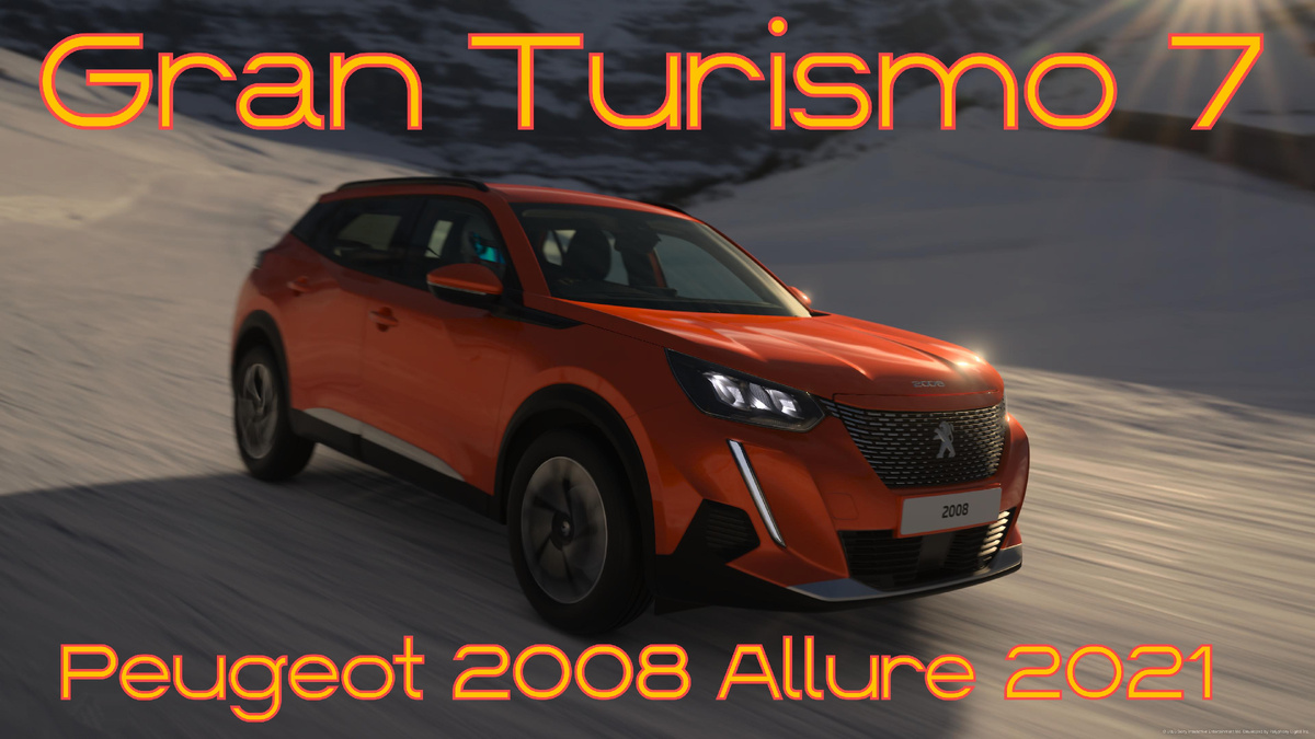 # Peugeot 2008 Allure 2021 — компактный кроссовер с душой в мире Gran Turismo 7 🔥