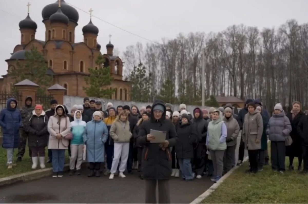    Хабирова попросили не закрывать филиал колледжа архитектуры в Благовещенске