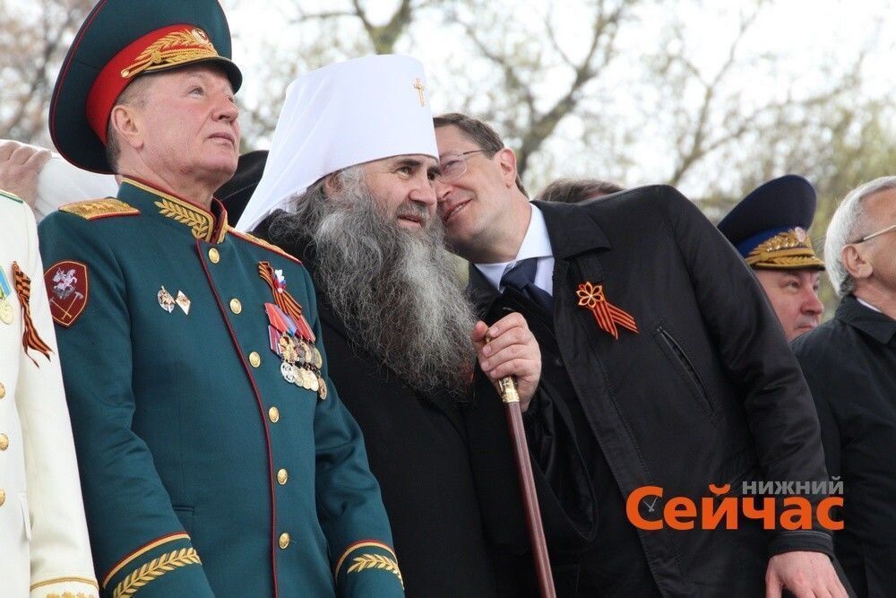    Митрополит Георгий и Глеб Никитин Виктор Дивеев