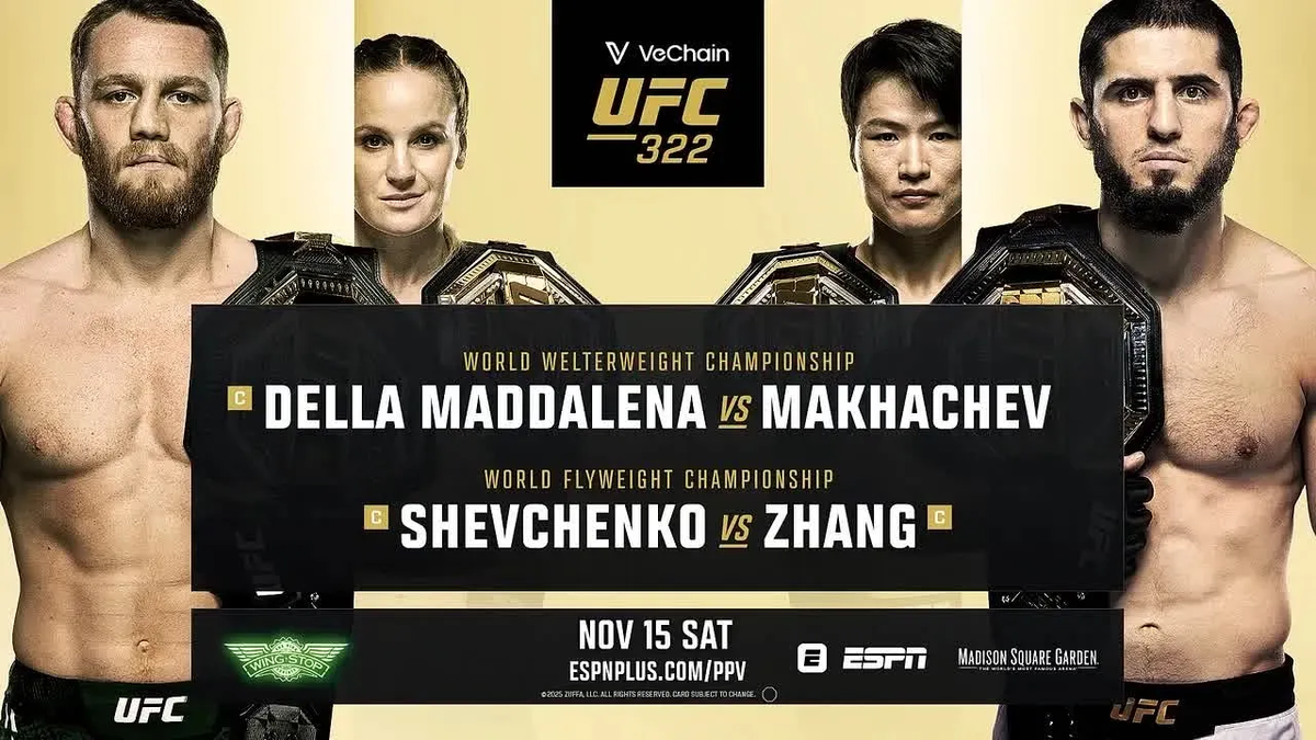     Постер UFC 322