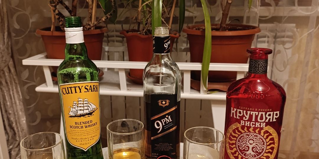 Встречайте эфиопский виски под названием "9 PM"! Тестирую его и разбираюсь, кто круче: "Крутояр", шотландский Cutty Sark или 9 PM