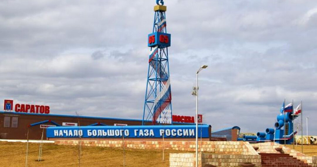 "Саратов - Москва" - начало большого газа России!