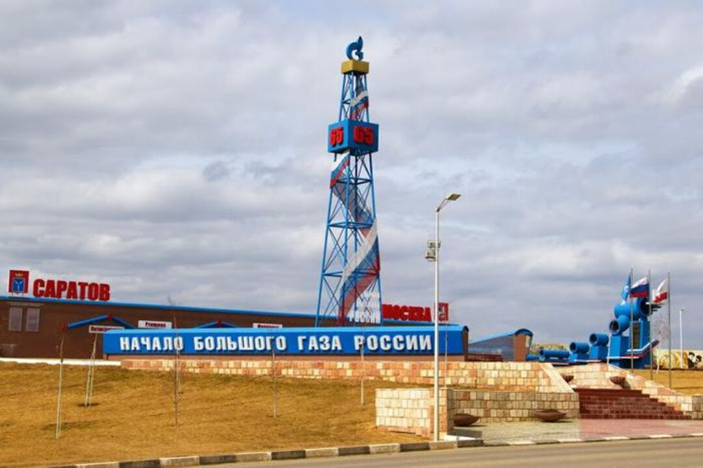 Из открытых источников