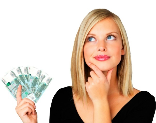 Картинка из Яндекса