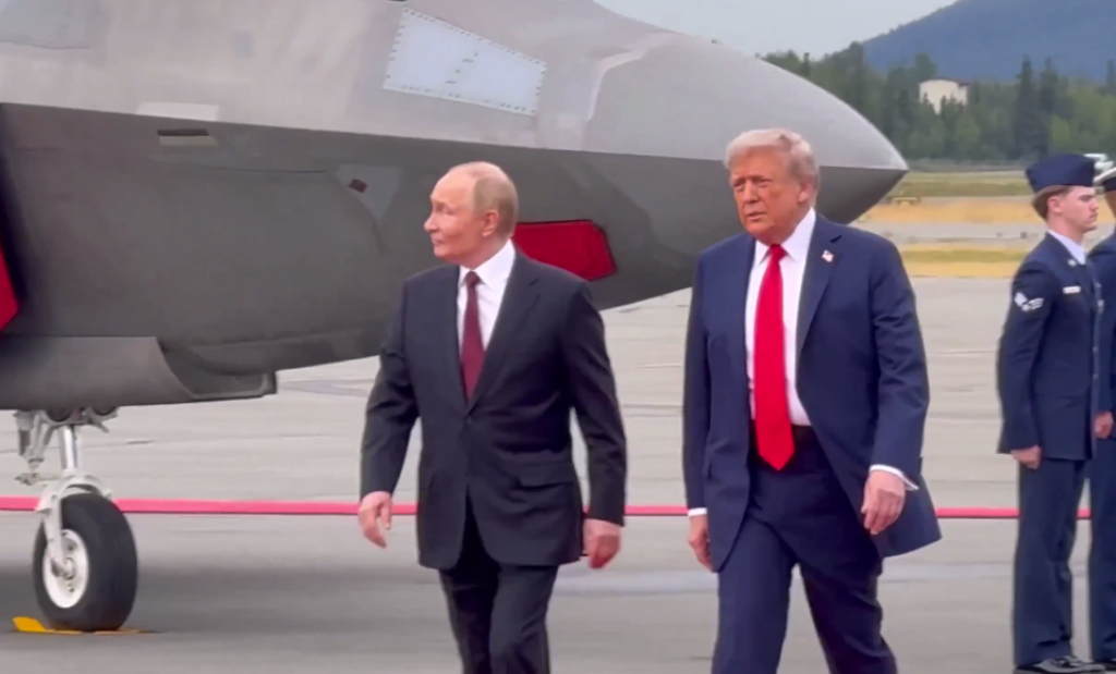 Скрин видео "Белый дом".