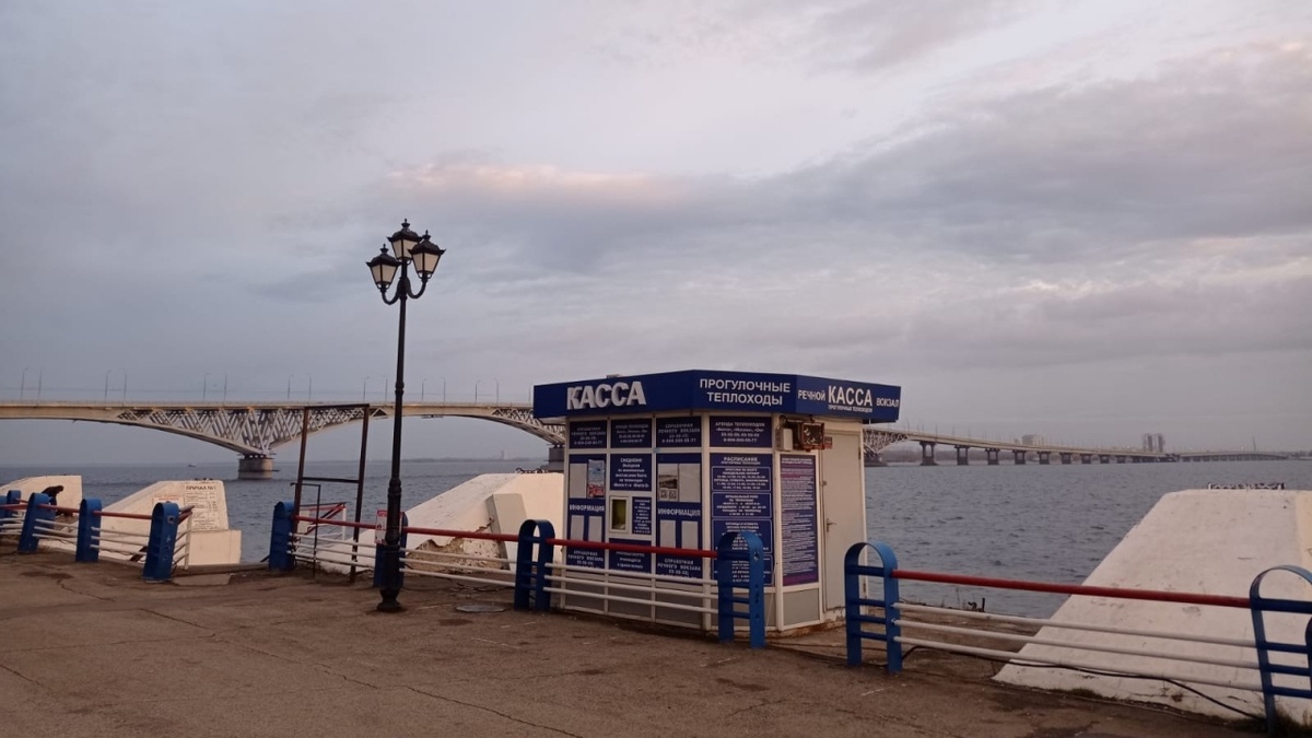    Рейтинг высокооплачиваемых работников: Саратов опустился на 66-е местоНовости Саратова и области – Сетевое издание «Репортер64»