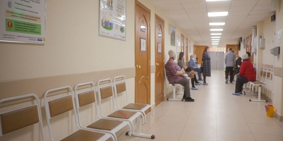 Как изменят лечение в больницах. Новый подход к лечению: как изменится пребывание в стационарах и поддержка пациентов