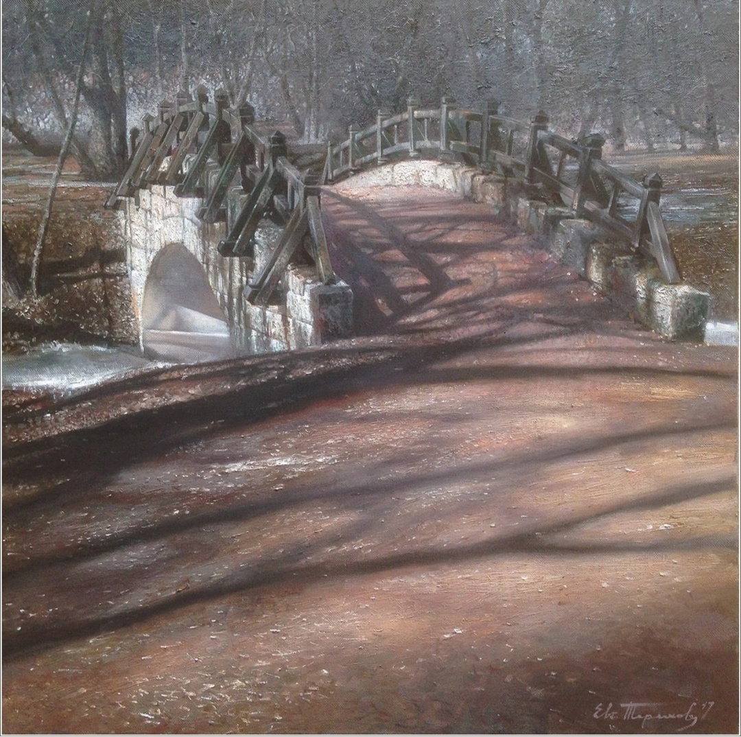 Старый мост.