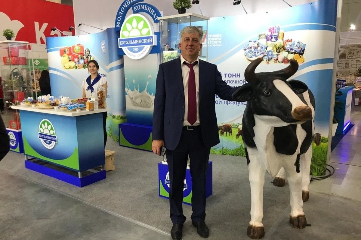    скриншот аккаунта БМК во «ВКонтакте»