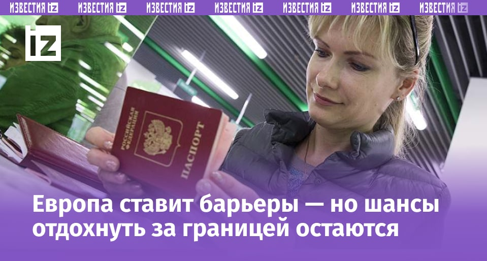 Фото: ТАСС/Сергей Бобылев