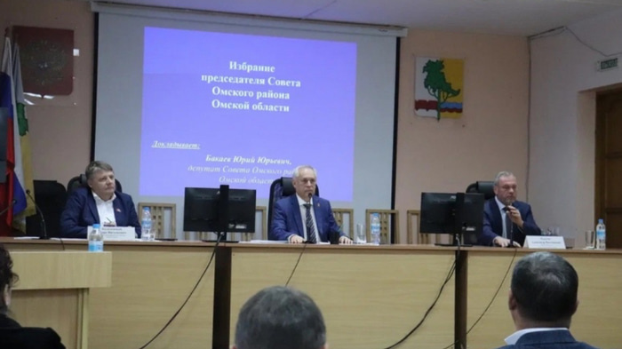    Пресс-служба Омского района