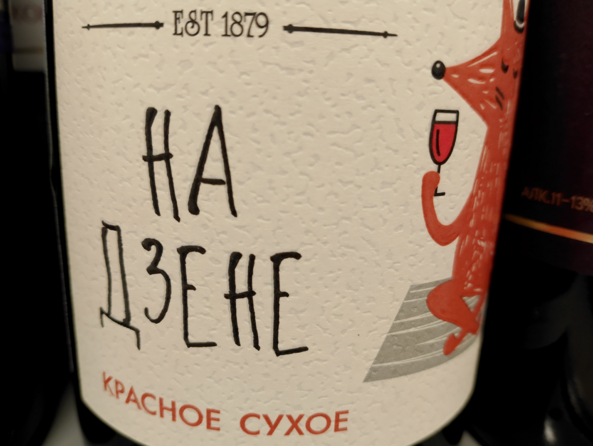 Фото автора канала