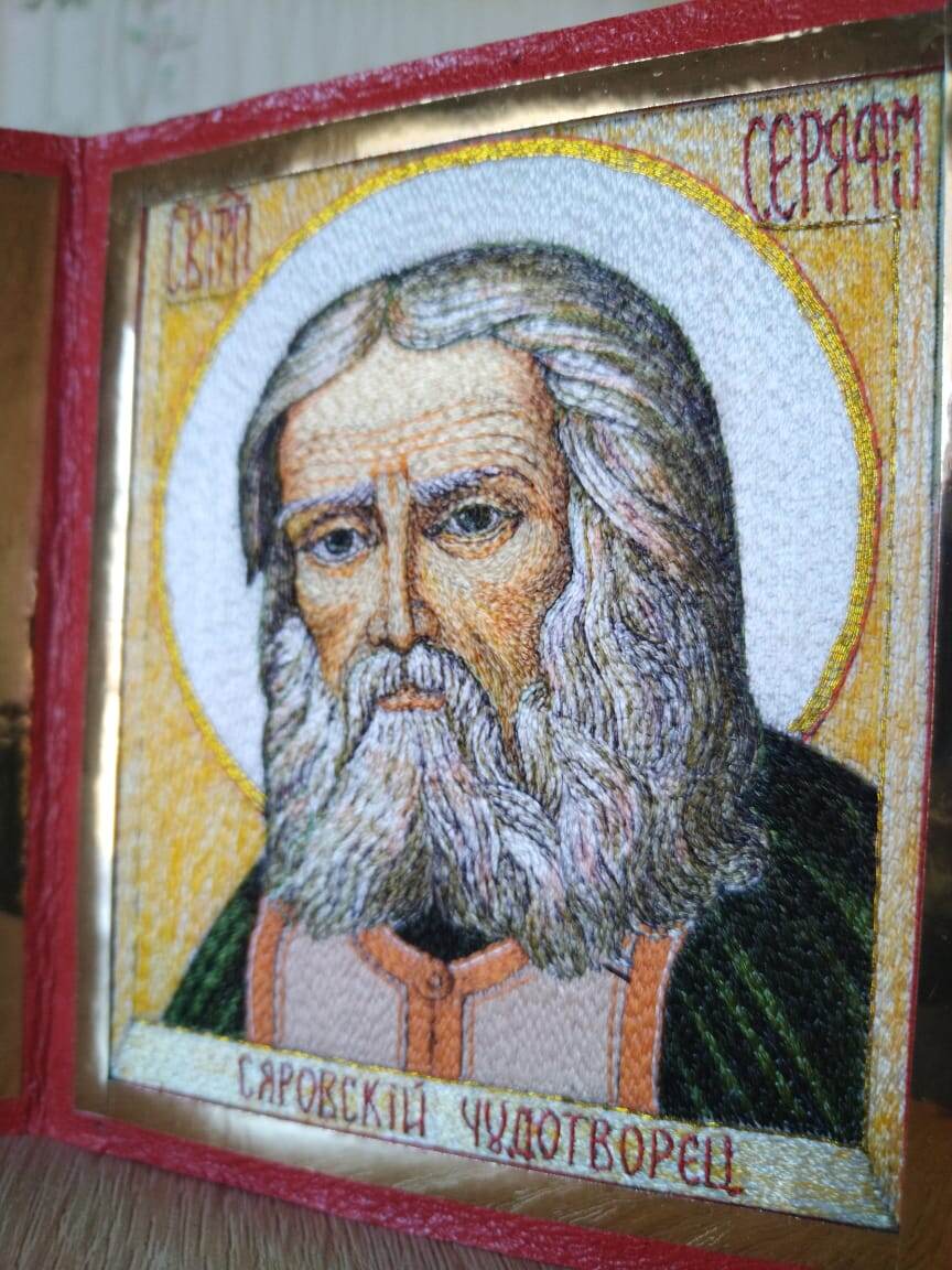 Вышитая икона