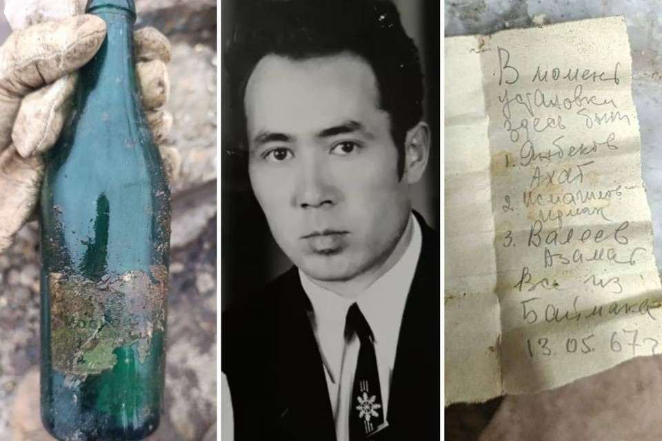    Фото: Администрация Уфы, «ГорОбзор.ру»