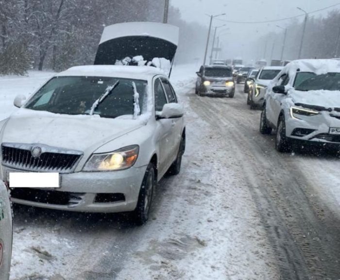 Фото ГКУ НСО ЦОДД.