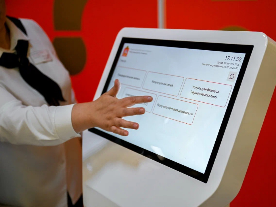    Фото: пресс-служба администрации Ленинского г.о.