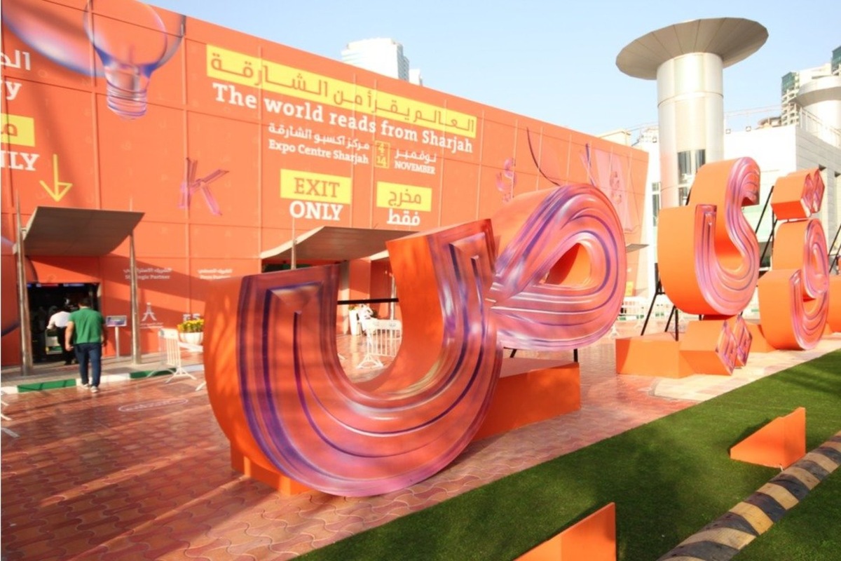   скриншот с сайта Mashable Middle East