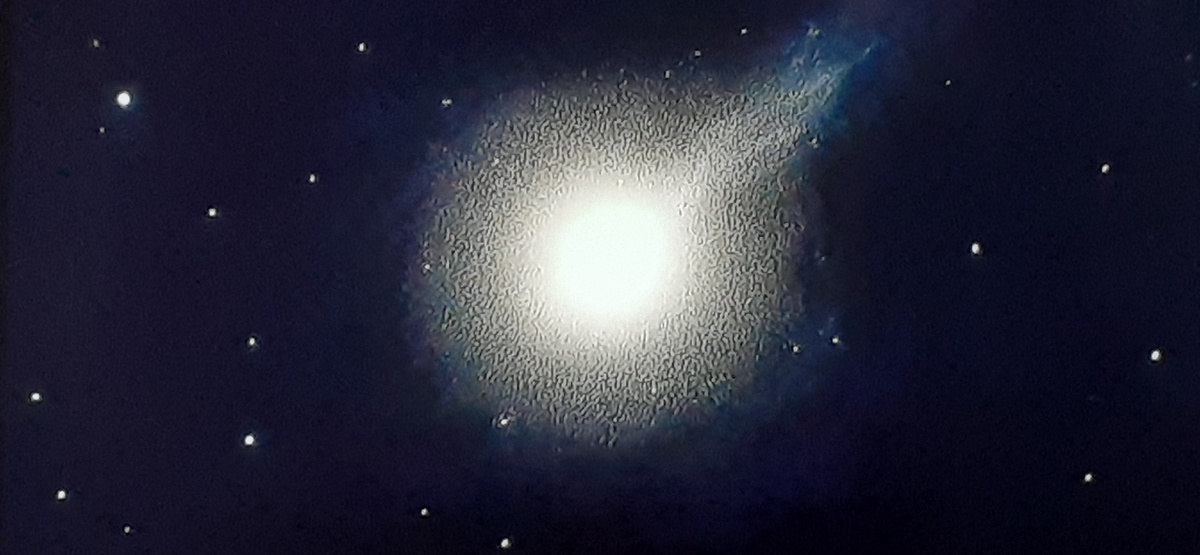 3I/ATLAS Фото из свободных источников