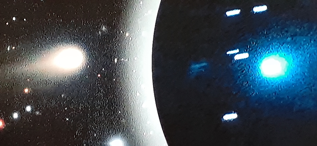 3I/ATLAS Фото из свободных источников