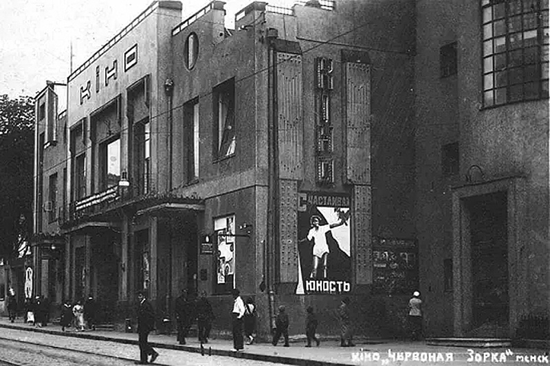 Листайте вправо, чтобы увидеть больше изображений