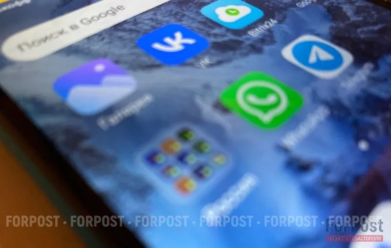 Роскомнадзор получает усиленные полномочия с марта 2026 года
Фото:
Неонилла Кудрик / ForPost