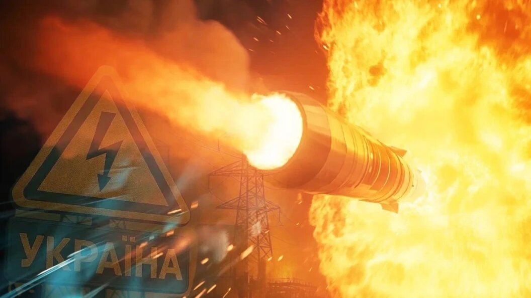    Коллаж Царьграда