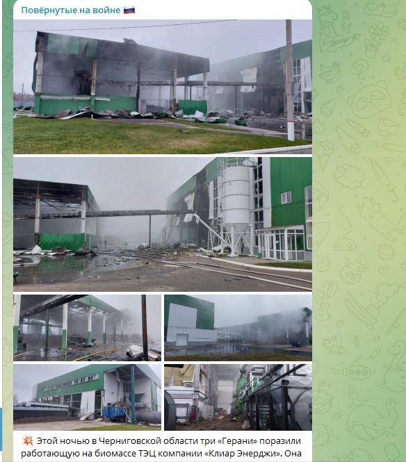    Скриншот: Telegram/"Повёрнутые на войне"