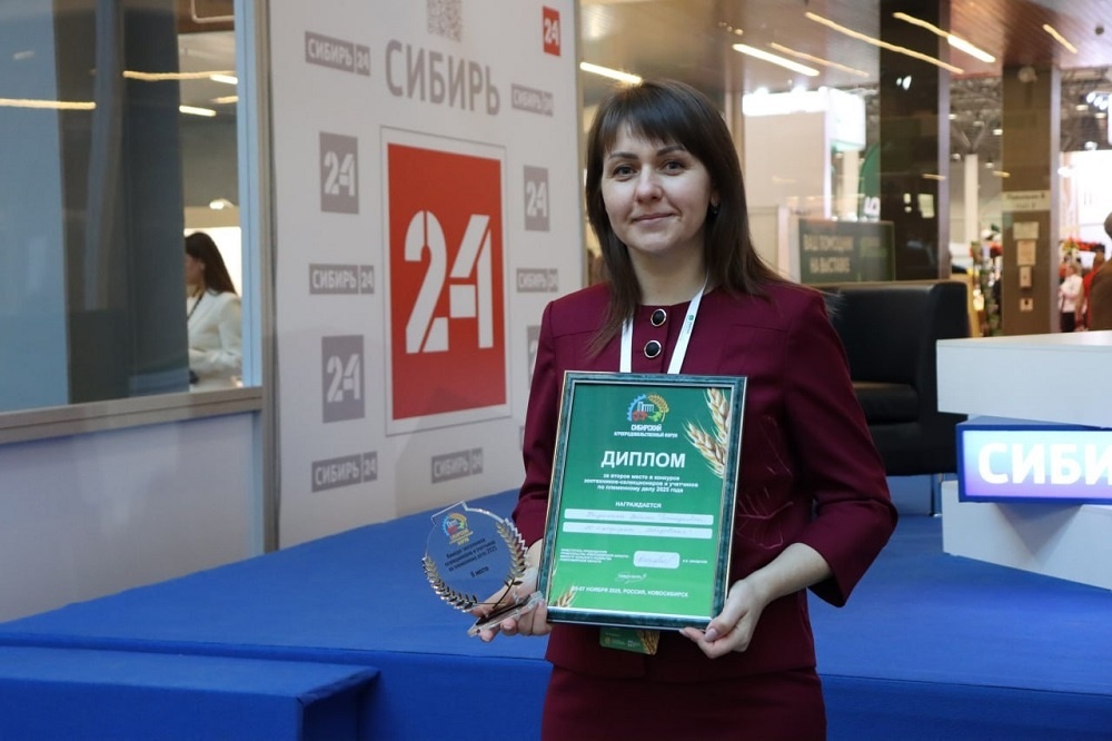    Фотография пресс-службы администрации Искитимского района