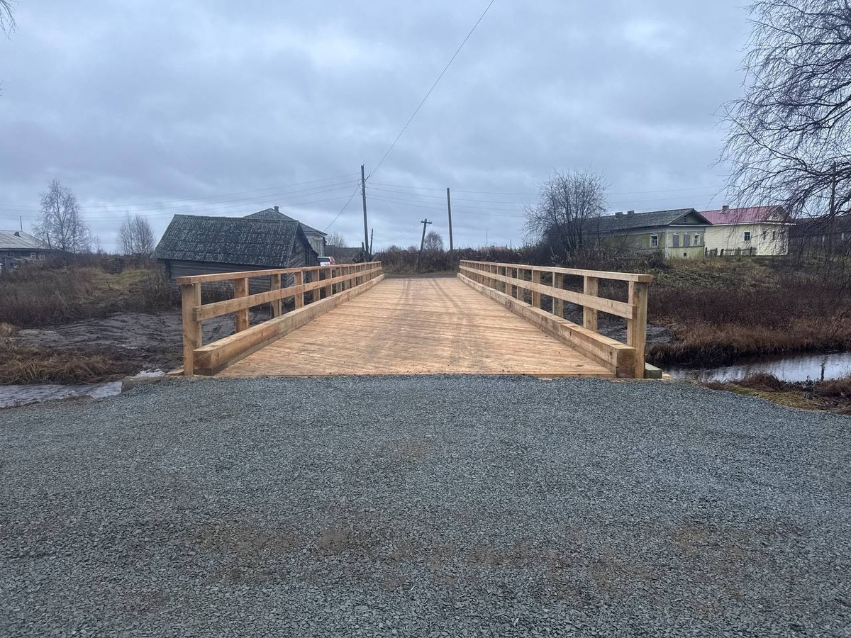    В Колежме на севере Карелии отремонтировали мост, на состояние которого жаловались жители© Ирина Филиппова / Минтранс РК