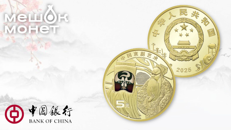    Обложка статьи