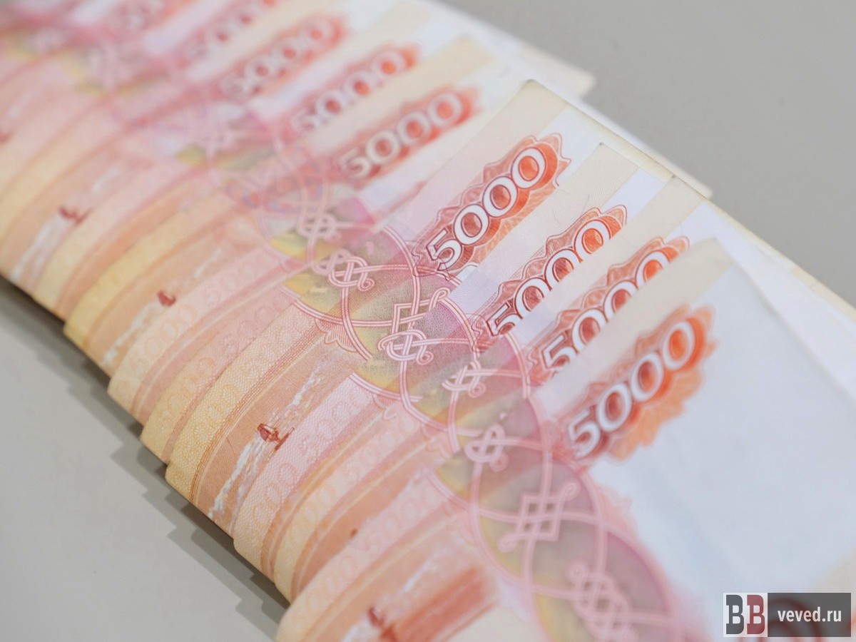     Фото: Вечерние ведомости