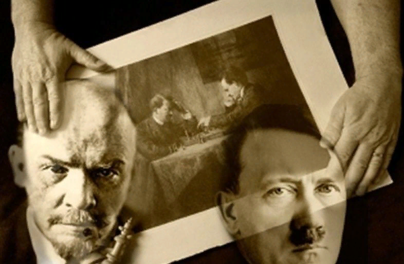 Изображение из открытых тсточников