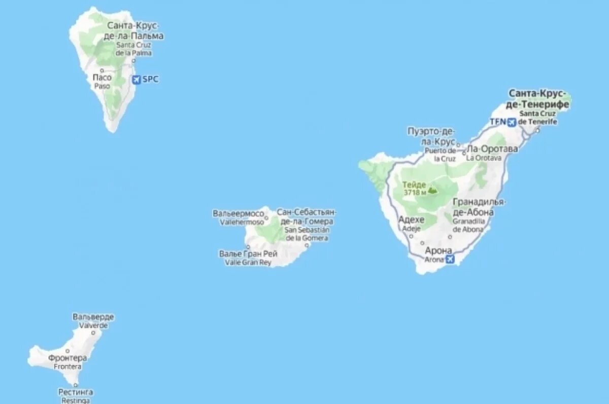    На Канарах трех пенсионеров смыло в море и на буе вынесло к другому острову